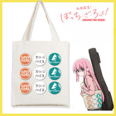 Cute Anime Cos Canvas Bag
