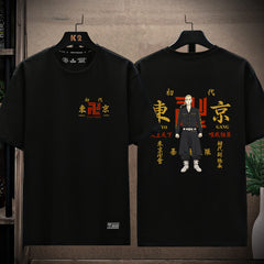 Unisex Anime Graphic Print Crew Neck T-Shirt