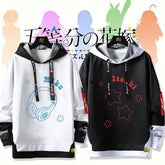 Unisex Anime Nakano Printed Hoodie