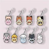 Zhang Hao Ricky Keychain Pendant