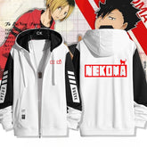Women's Nekoma Anime Zipper Hooded Coat