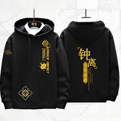 Unisex Game ZhongLi Printed Loose Hoodie