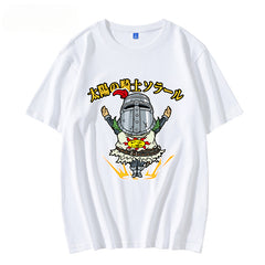 Praise The Sun Short Sleeve T-Shirt