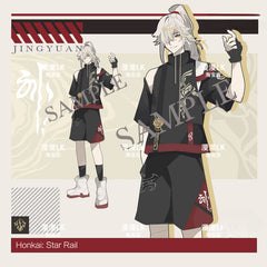 Game Cos Short-sleeved T-shirt Shorts