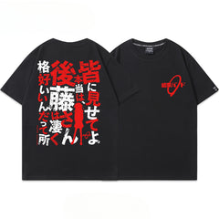 Unisex Anime Print Short Sleeve T-Shirt