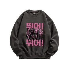 BP JUMP Cotton Crew Neck Sweatshirt