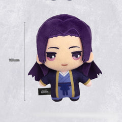 Trendy Anime Plush Pendant Doll