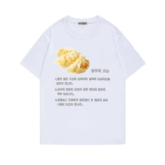 NingNing Same Dumpling Printed Short-sleeved T-shirt