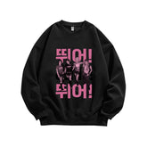 BP JUMP Cotton Crew Neck Sweatshirt