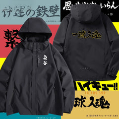 Men's and Women's Anime Outdoor Jacket