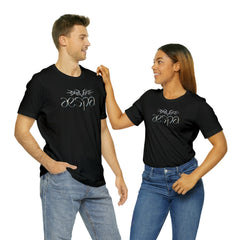 AE Savage Logo Printed Cotton Tee