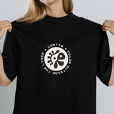 Unisex 'Color Outside the Lines' T-Shirt Top