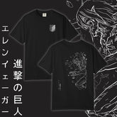 Unisex Eren Yeager Graphic Anime Tee