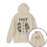 SKZ Do It Divine Graphic Printed Hoodie Top