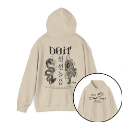 SKZ Do It Divine Graphic Printed Hoodie Top