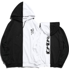 Unisex Japanese Style SENPAI Print Color Block Hoodie
