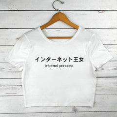Stylish Women's Internet Princess Letter Print Cropped T-shirt