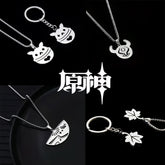 Trendy Maple Leaf Titanium Steel Necklace Keychain