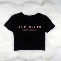Stylish Women's Internet Princess Letter Print Cropped T-shirt
