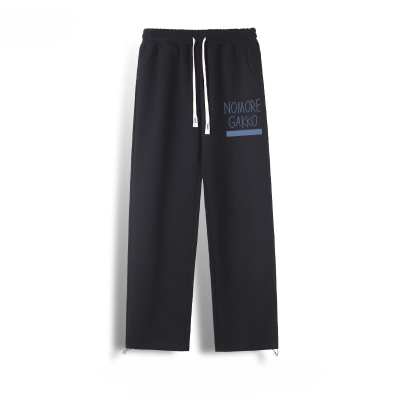 Casual Anime Logo Sports Sweatpants