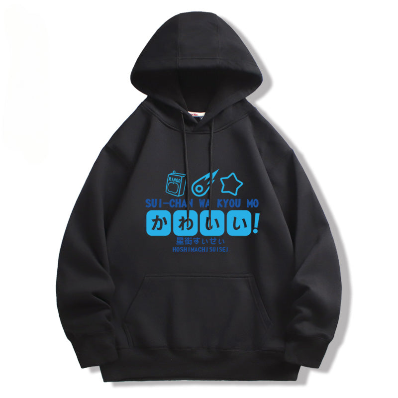 Unisex Cartoon Anime Print Cosplay Hoodie