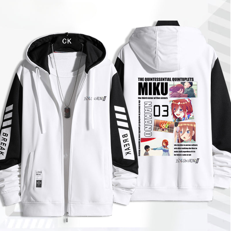 Women's Anime Nakano Cos Zipper Jacket