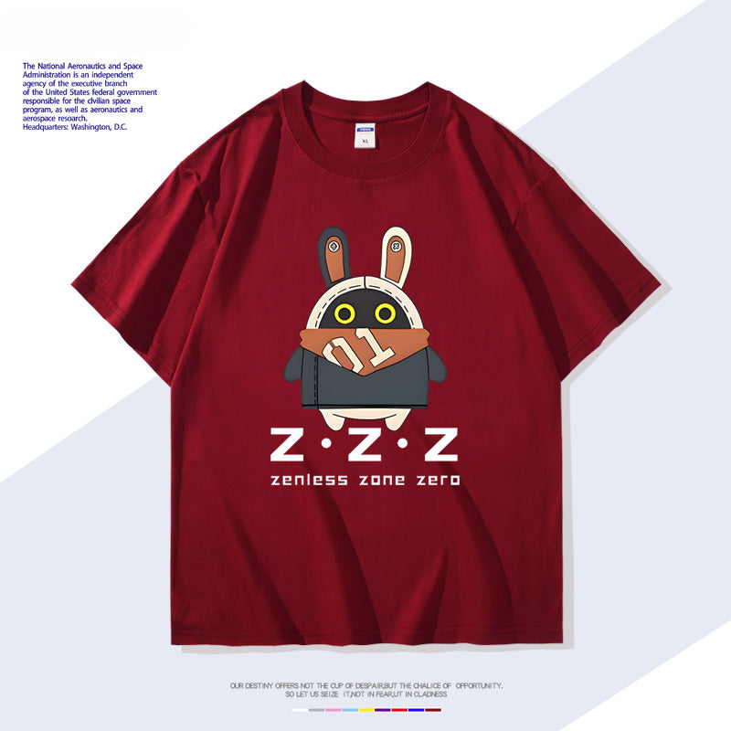Game Cotton Short-sleeved T-shirt