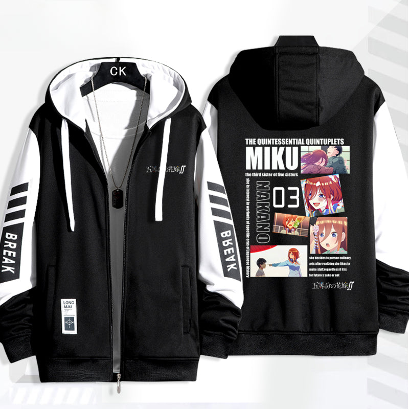 Women's Anime Nakano Cos Zipper Jacket