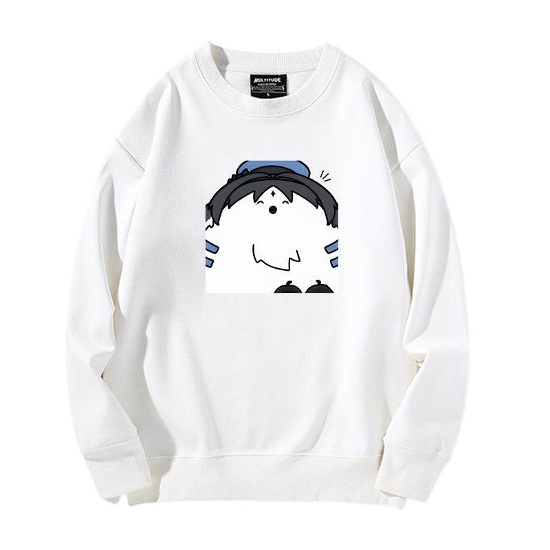 Men's and Women's Game Cos Sweatshirt