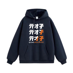 Random Game Cosplay Pullover Hoodie