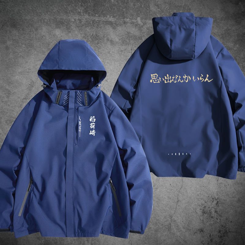 Men's and Women's Anime Outdoor Jacket