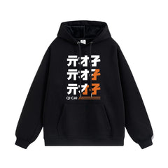 Random Game Cosplay Pullover Hoodie