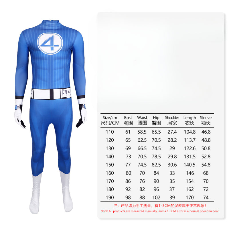Fantastic Four Team Uniform Bodysuit Cosplay Costume