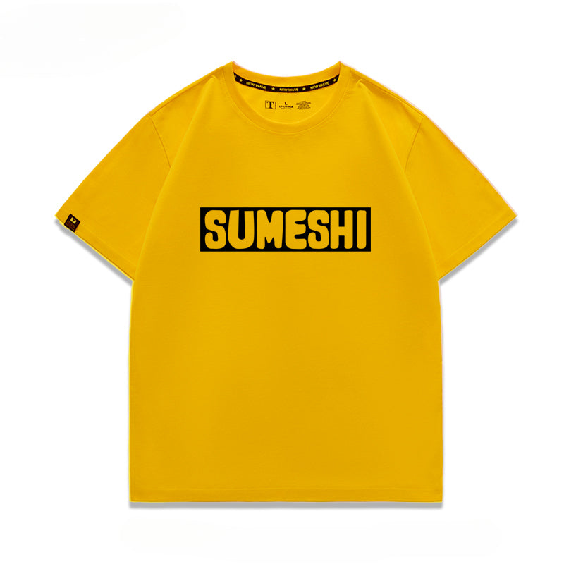 Volleyball Anime Aoba Short-sleeved T-shirt