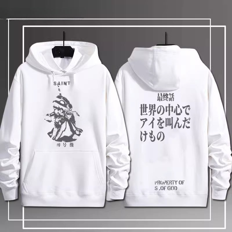 Unisex Anime EVA Cosplay Loose Hoodie