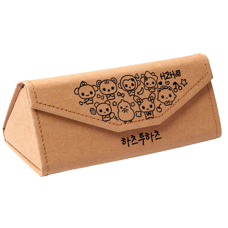 H2H Storage Pencil Case