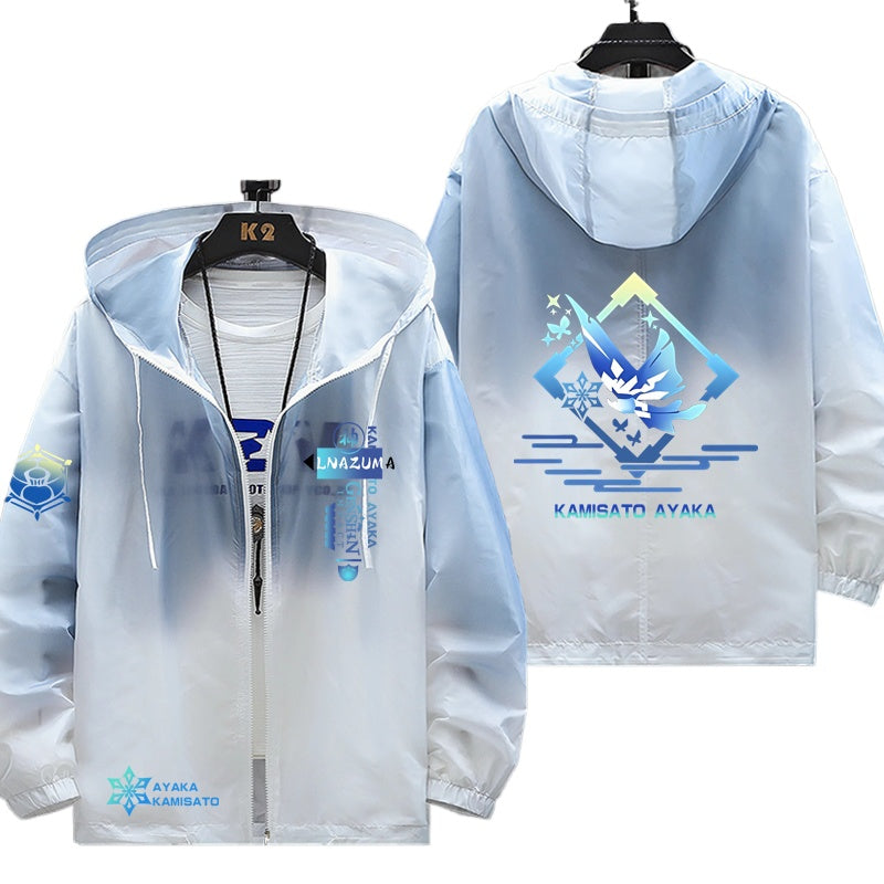 Women's Game Sunscreen Thin Jacket