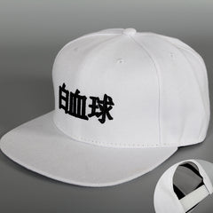 Cool Anime Cosplay Baseball Hat