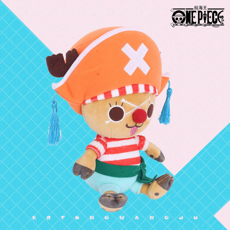Luffy Chopper Doll Plush Toy