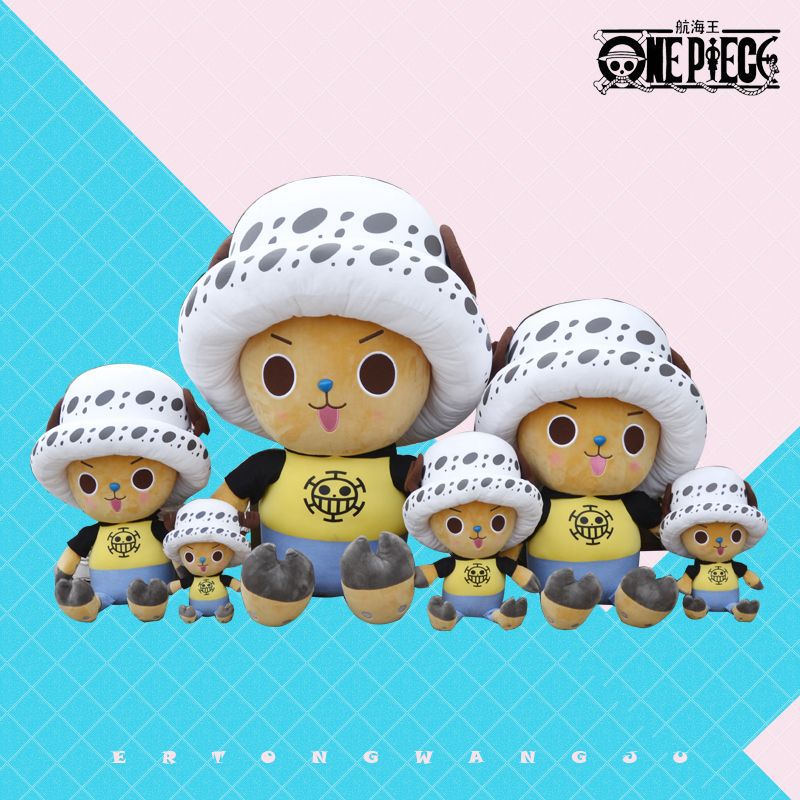 Luffy Chopper Doll Plush Toy