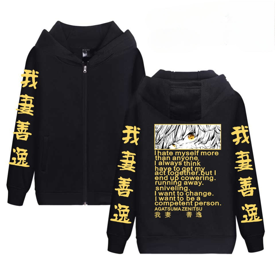 Unisex Anime Printed Black Zipper Hoodie