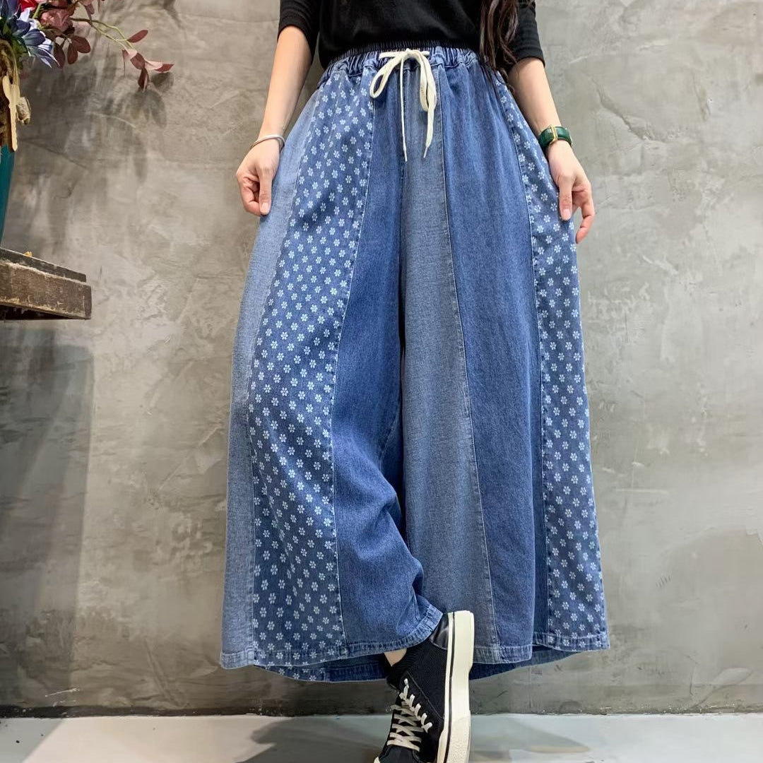 Retro Elastic Waist Color Block Soft Jeans Wide Leg Pants