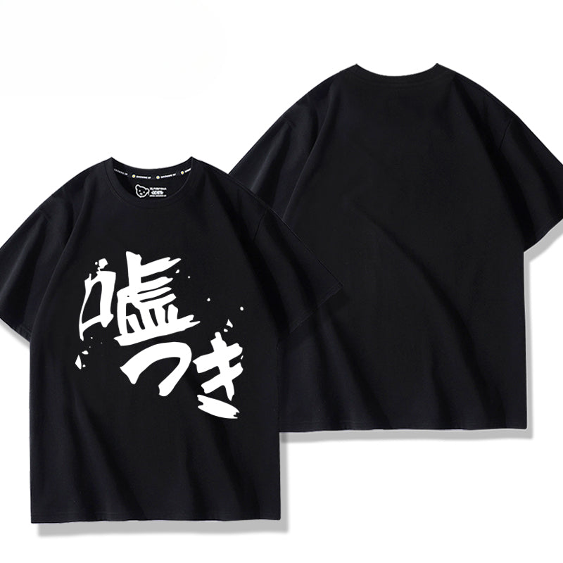 Casual Anime Cos Short Sleeve T-Shirt