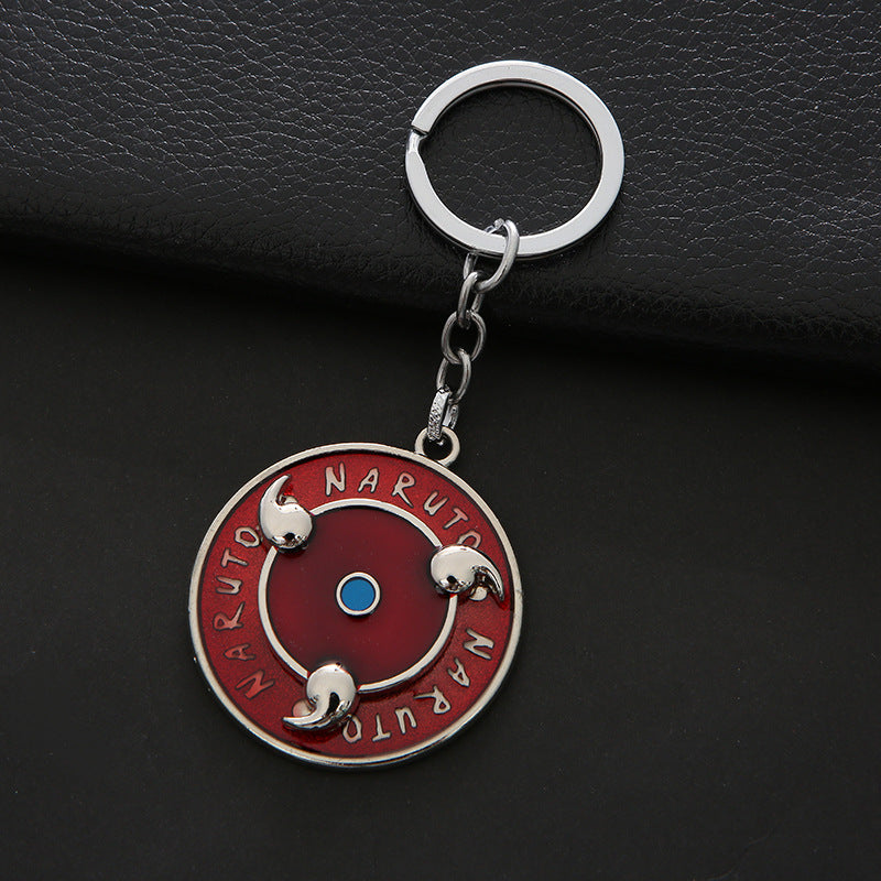 Creative Anime Logo Keychain