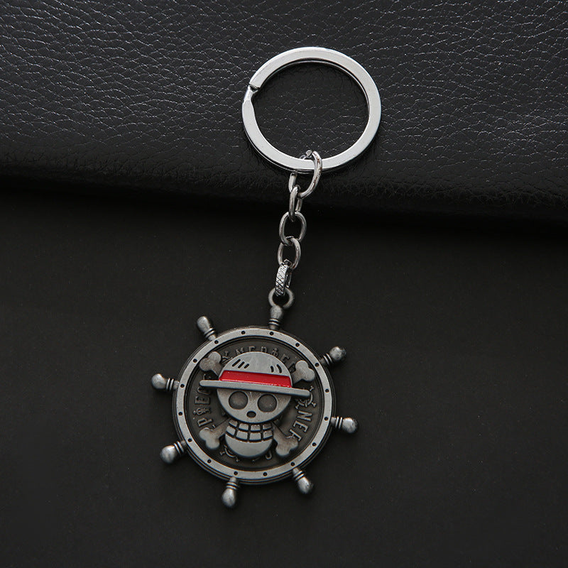 Creative Anime Logo Keychain