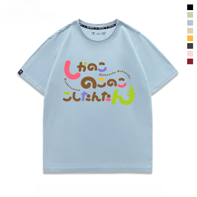 Unisex Anime Cos Short-sleeved T-shirt