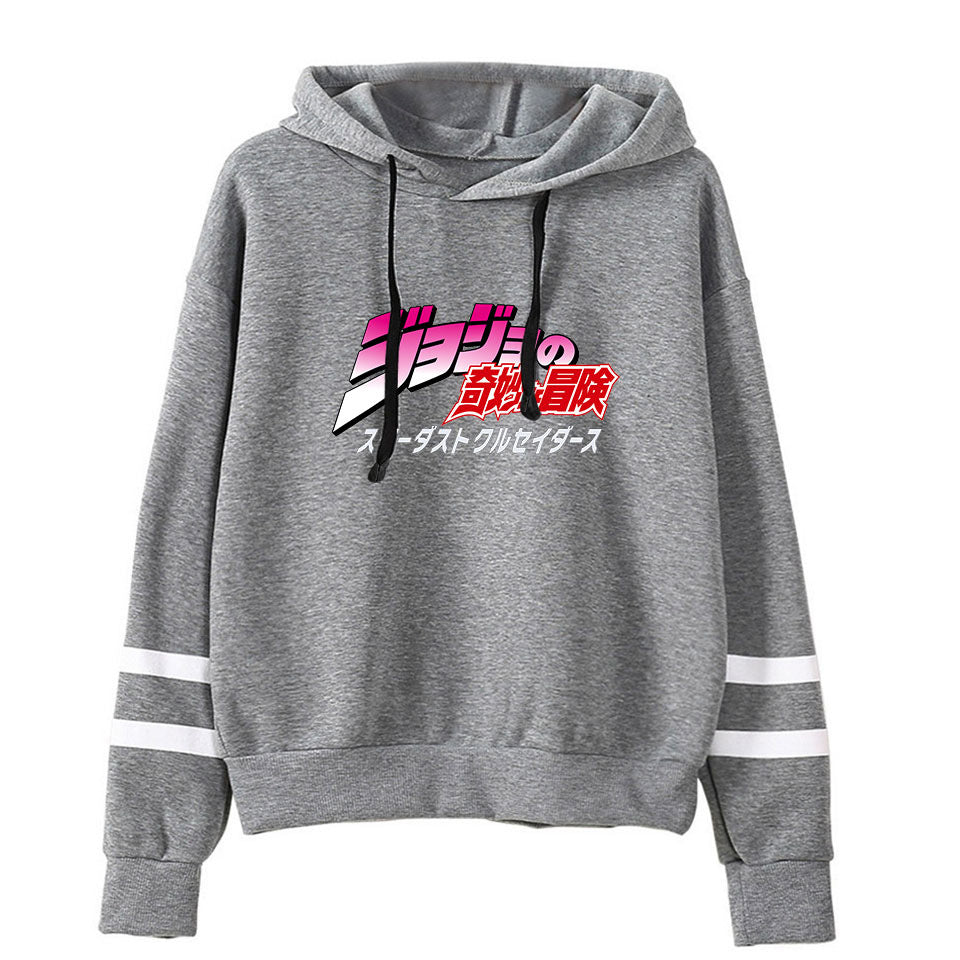 Trendy JOJO Anime Printed Striped Casual Hoodie