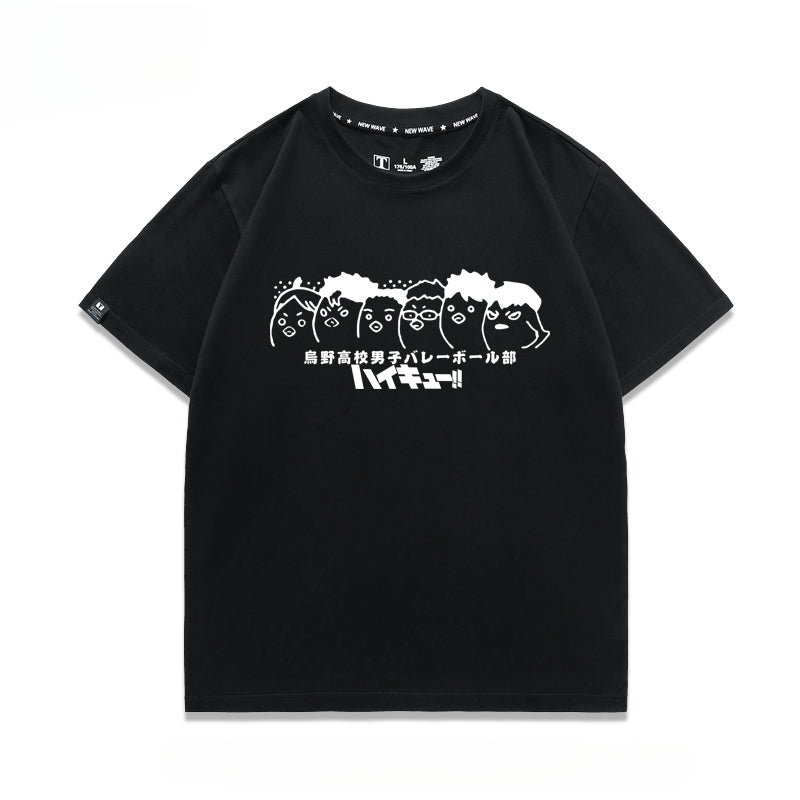Unisex Hinata Volleyball Cotton T-Shirt