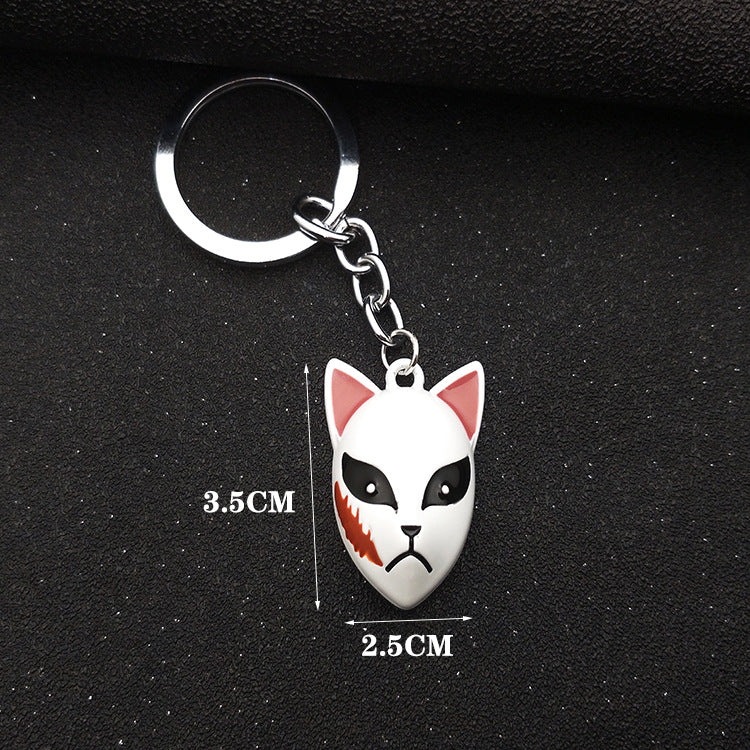 Tanjiro Mask Metal Keychain Pendant Necklace