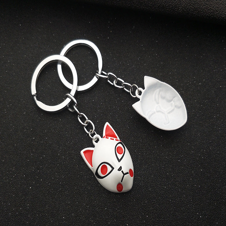 Tanjiro Mask Metal Keychain Pendant Necklace